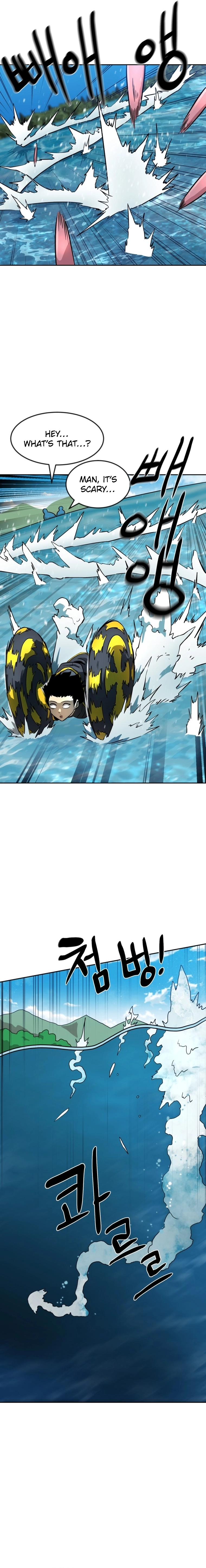 Legacy of the Skipped Hero: Second-Class Ascendant  2nd Job Transfer Skip Warrior Chapter 2 Page 16