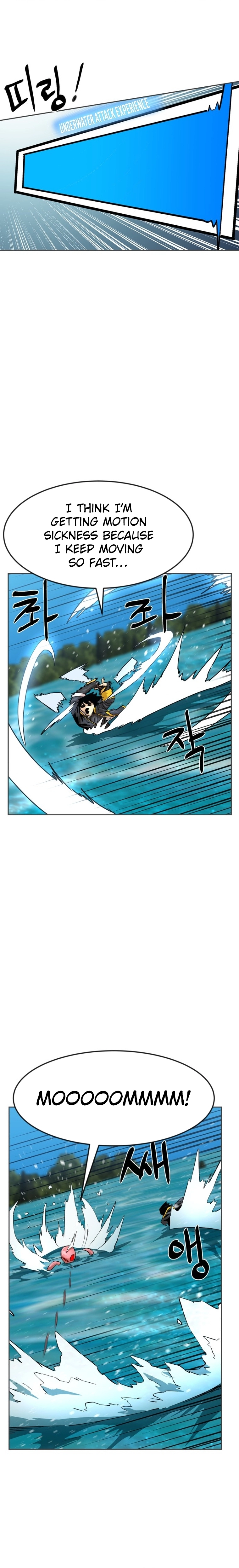 Legacy of the Skipped Hero: Second-Class Ascendant  2nd Job Transfer Skip Warrior Chapter 2 Page 22