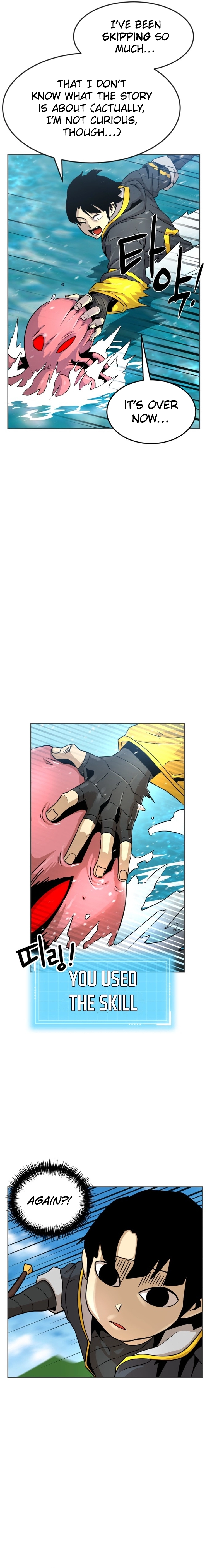 Legacy of the Skipped Hero: Second-Class Ascendant  2nd Job Transfer Skip Warrior Chapter 2 Page 23