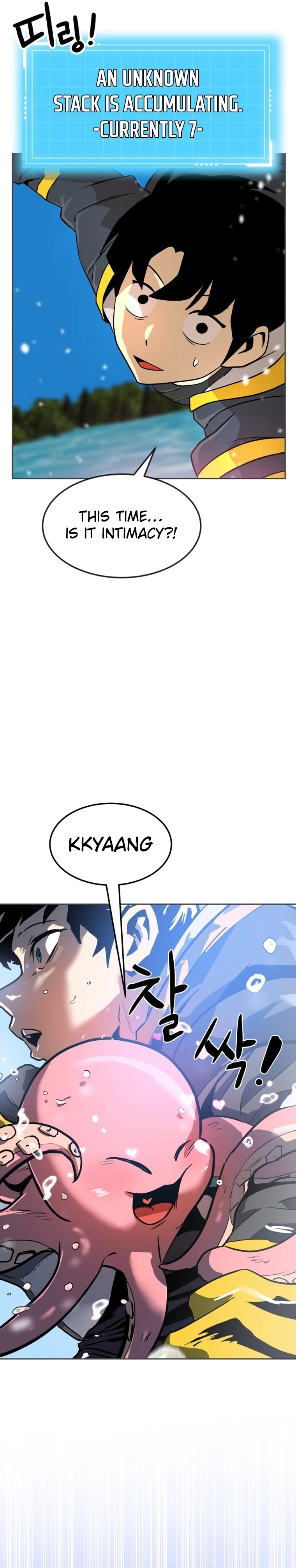 Legacy of the Skipped Hero: Second-Class Ascendant  2nd Job Transfer Skip Warrior Chapter 2 Page 25