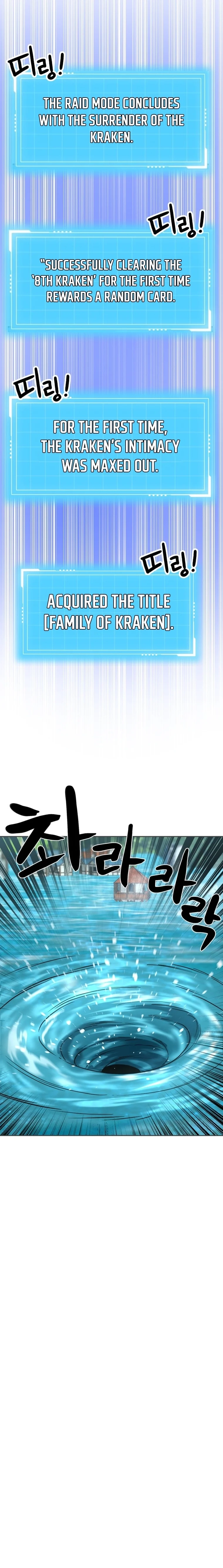 Legacy of the Skipped Hero: Second-Class Ascendant  2nd Job Transfer Skip Warrior Chapter 2 Page 26