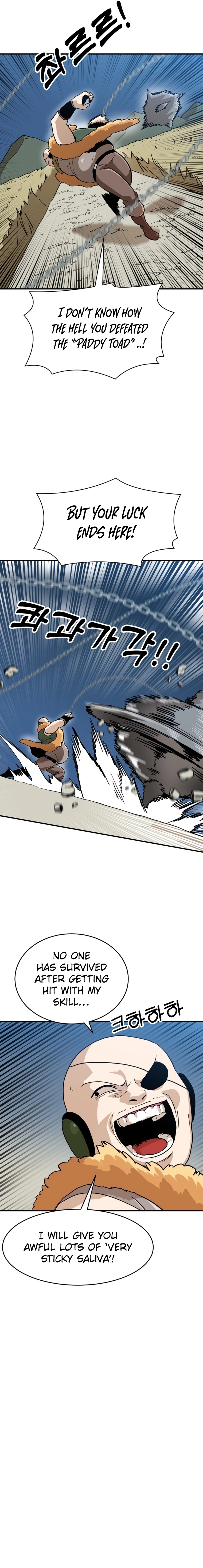 Legacy of the Skipped Hero: Second-Class Ascendant  2nd Job Transfer Skip Warrior Chapter 7 Page 21