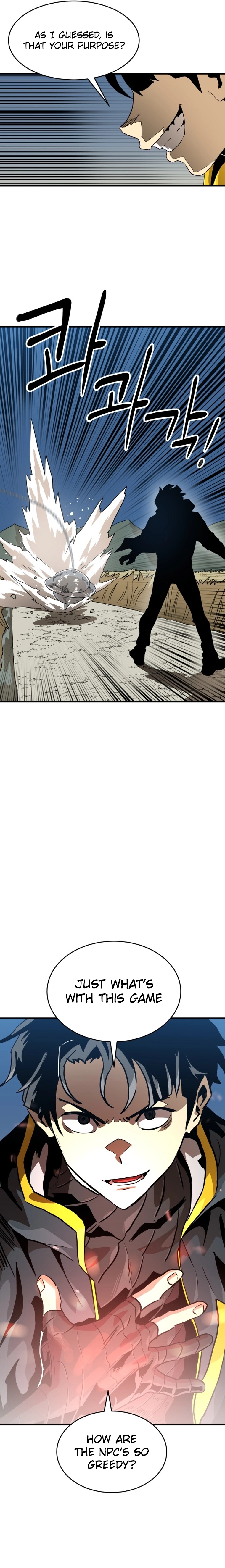 Legacy of the Skipped Hero: Second-Class Ascendant  2nd Job Transfer Skip Warrior Chapter 7 Page 22