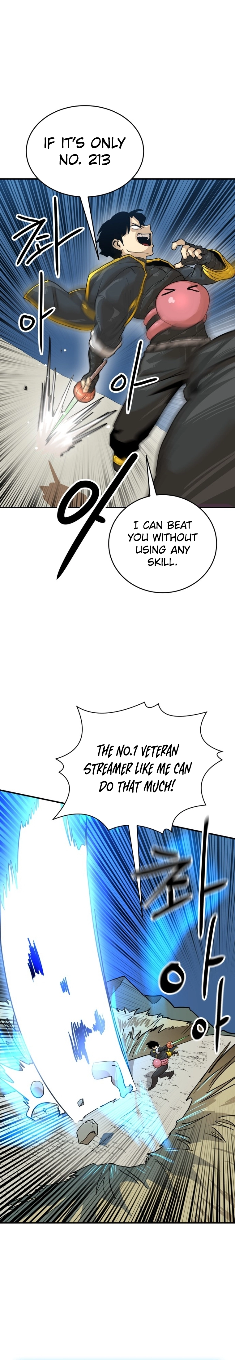 Legacy of the Skipped Hero: Second-Class Ascendant  2nd Job Transfer Skip Warrior Chapter 7 Page 31