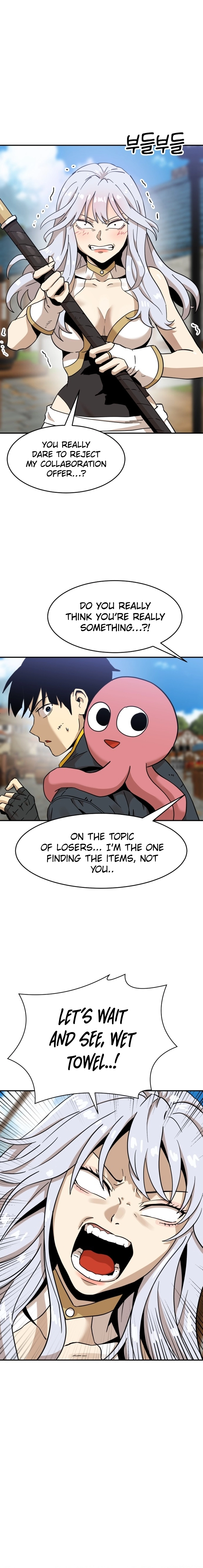 Legacy of the Skipped Hero: Second-Class Ascendant  2nd Job Transfer Skip Warrior Chapter 5 Page 11