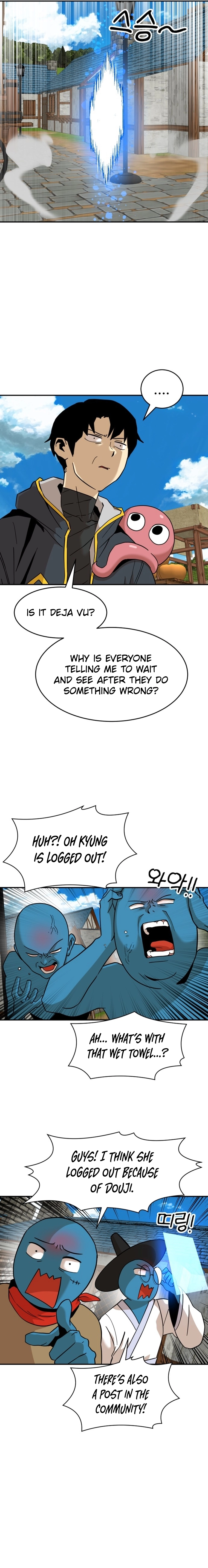 Legacy of the Skipped Hero: Second-Class Ascendant  2nd Job Transfer Skip Warrior Chapter 5 Page 12