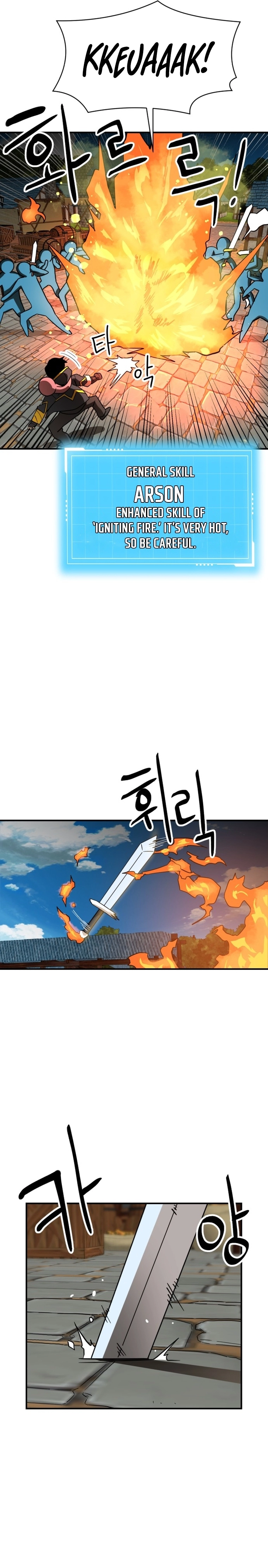 Legacy of the Skipped Hero: Second-Class Ascendant  2nd Job Transfer Skip Warrior Chapter 5 Page 16