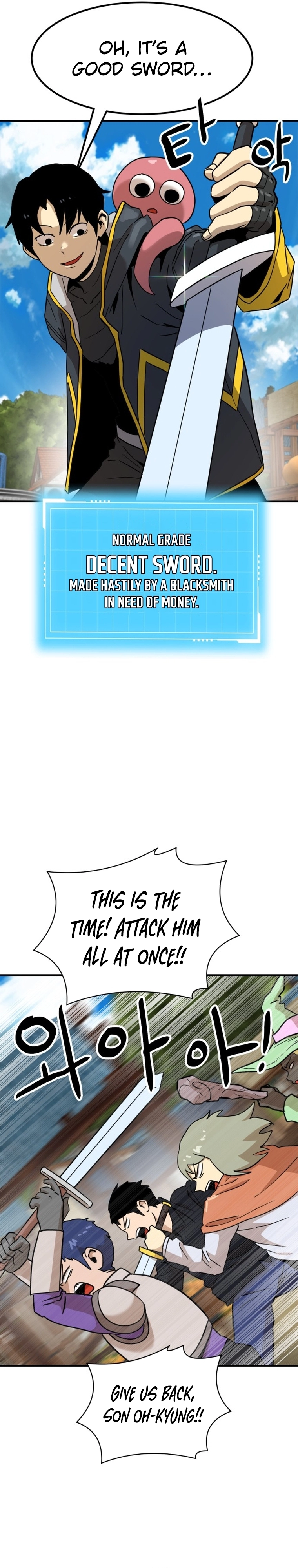 Legacy of the Skipped Hero: Second-Class Ascendant  2nd Job Transfer Skip Warrior Chapter 5 Page 17