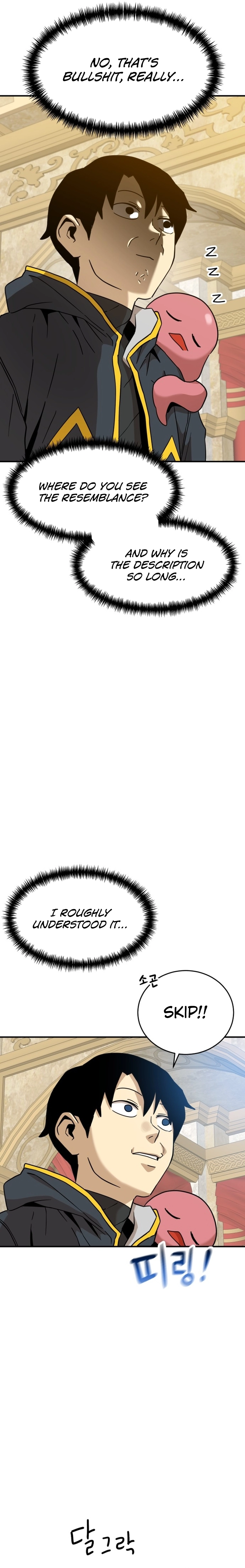 Legacy of the Skipped Hero: Second-Class Ascendant  2nd Job Transfer Skip Warrior Chapter 5 Page 25