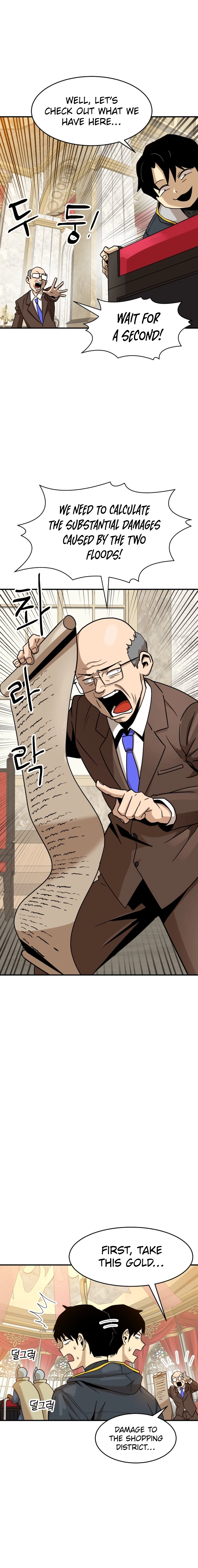 Legacy of the Skipped Hero: Second-Class Ascendant  2nd Job Transfer Skip Warrior Chapter 5 Page 28