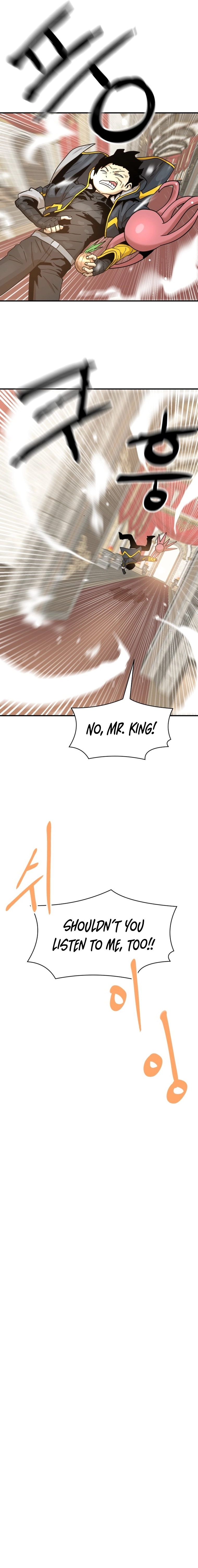 Legacy of the Skipped Hero: Second-Class Ascendant  2nd Job Transfer Skip Warrior Chapter 5 Page 32