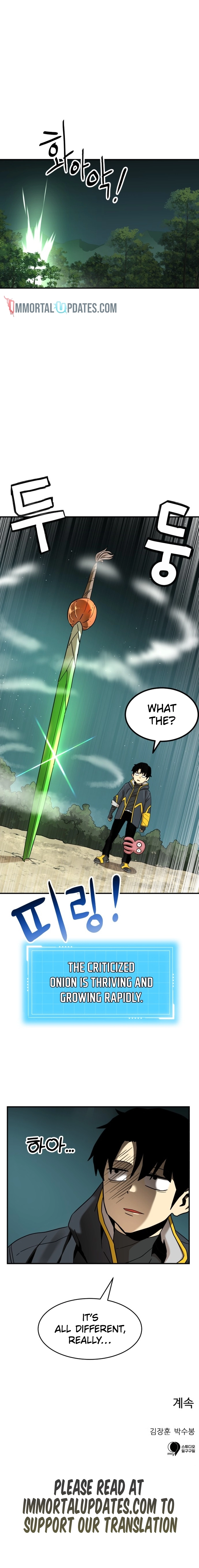 Legacy of the Skipped Hero: Second-Class Ascendant  2nd Job Transfer Skip Warrior Chapter 5 Page 35