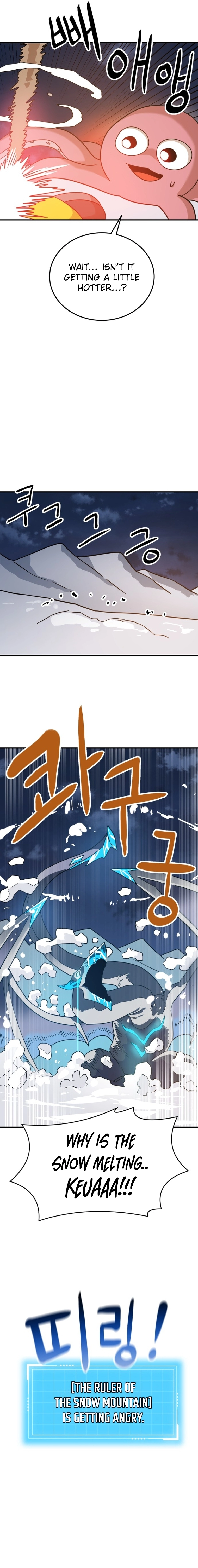 Legacy of the Skipped Hero: Second-Class Ascendant  2nd Job Transfer Skip Warrior Chapter 4 Page 9