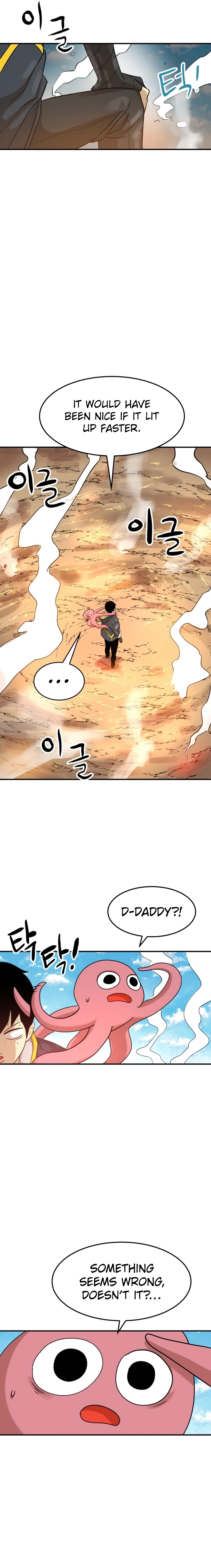 Legacy of the Skipped Hero: Second-Class Ascendant  2nd Job Transfer Skip Warrior Chapter 4 Page 14