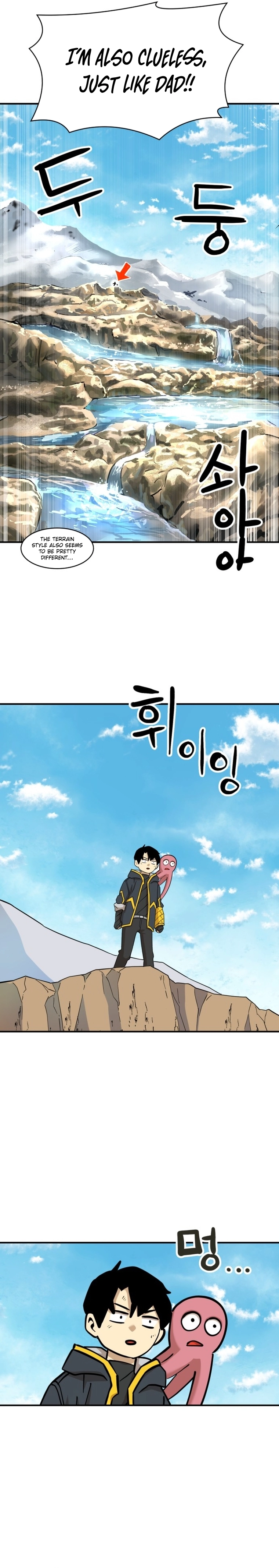 Legacy of the Skipped Hero: Second-Class Ascendant  2nd Job Transfer Skip Warrior Chapter 4 Page 15