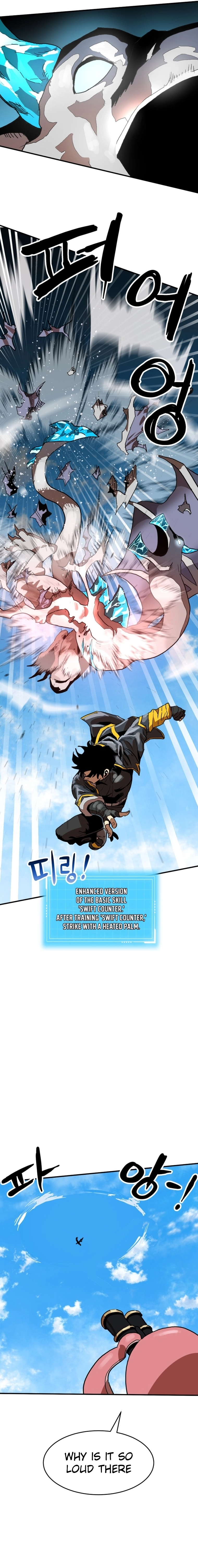 Legacy of the Skipped Hero: Second-Class Ascendant  2nd Job Transfer Skip Warrior Chapter 4 Page 27