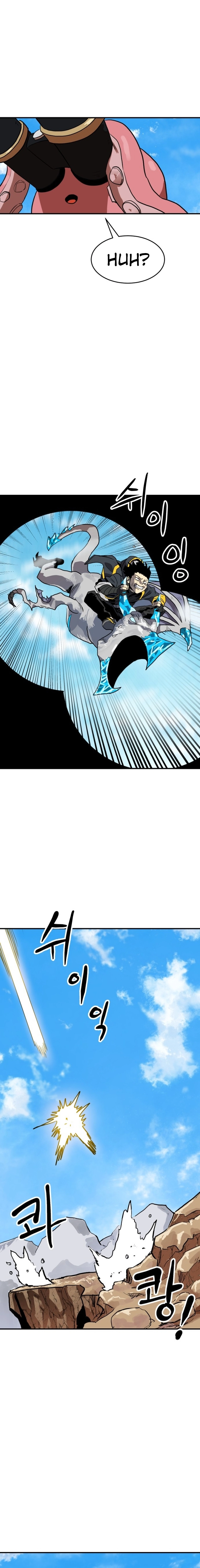 Legacy of the Skipped Hero: Second-Class Ascendant  2nd Job Transfer Skip Warrior Chapter 4 Page 28