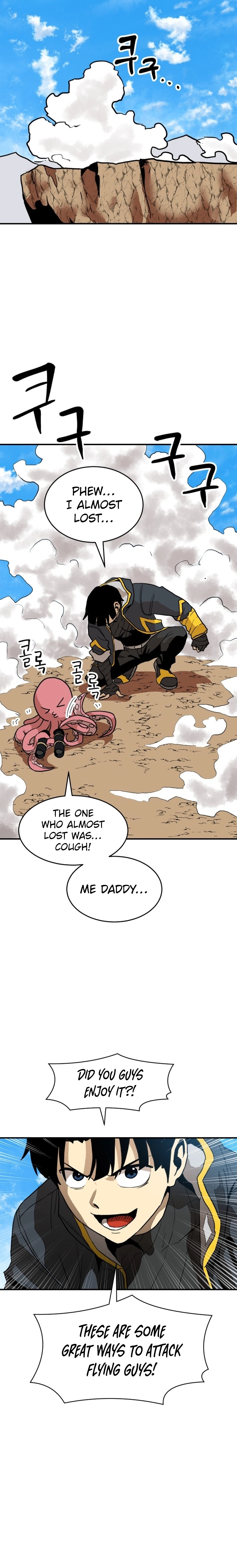 Legacy of the Skipped Hero: Second-Class Ascendant  2nd Job Transfer Skip Warrior Chapter 4 Page 29