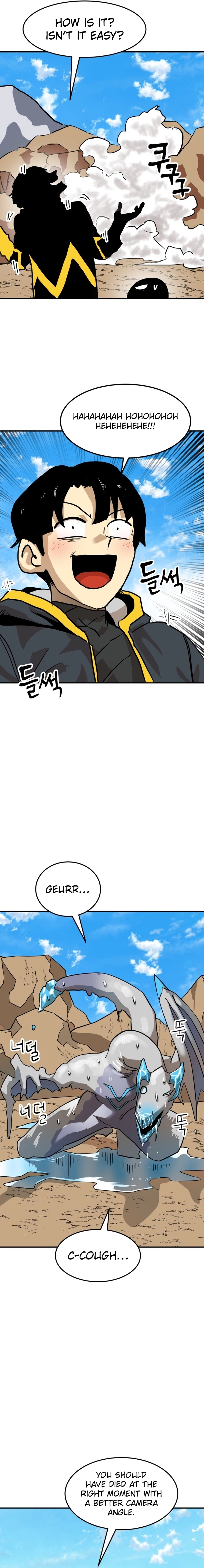 Legacy of the Skipped Hero: Second-Class Ascendant  2nd Job Transfer Skip Warrior Chapter 4 Page 30