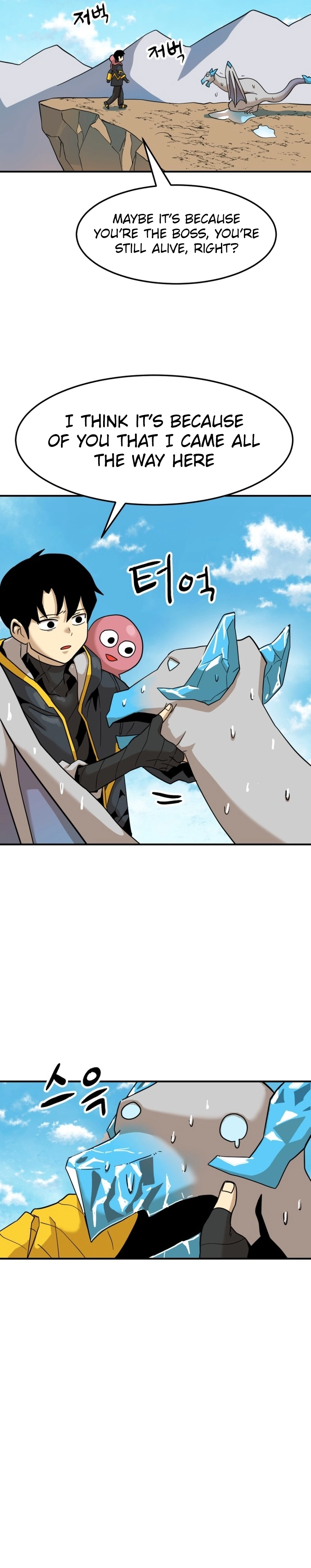 Legacy of the Skipped Hero: Second-Class Ascendant  2nd Job Transfer Skip Warrior Chapter 4 Page 31