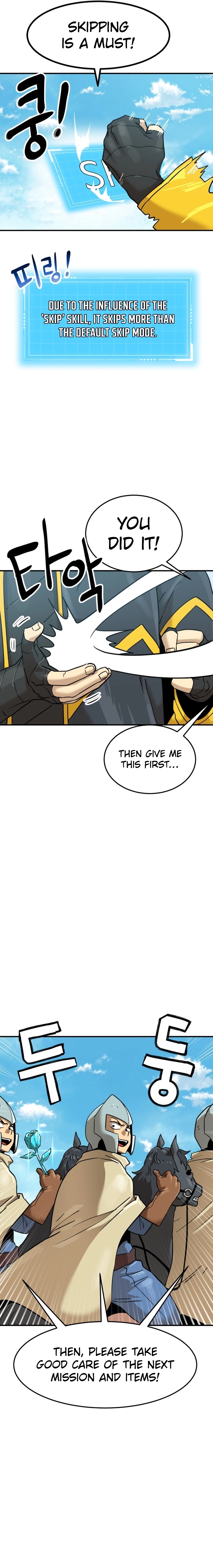 Legacy of the Skipped Hero: Second-Class Ascendant  2nd Job Transfer Skip Warrior Chapter 4 Page 36