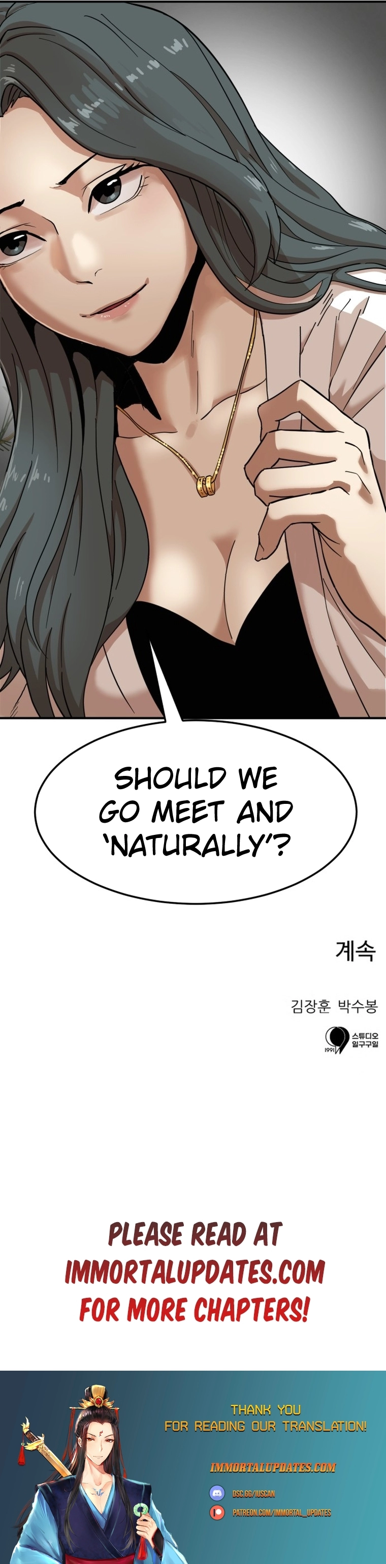 Legacy of the Skipped Hero: Second-Class Ascendant  2nd Job Transfer Skip Warrior Chapter 4 Page 40