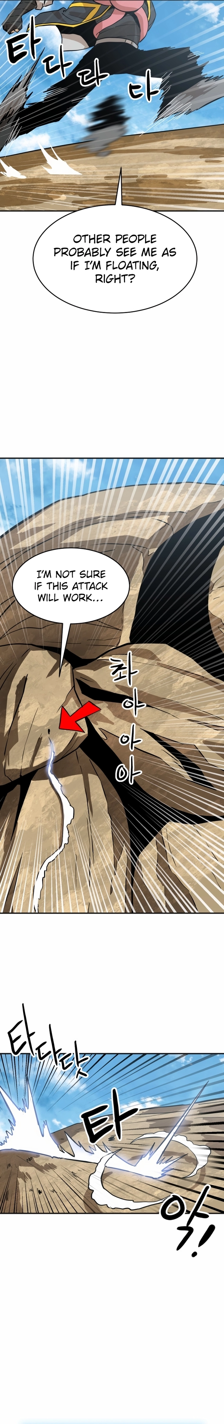 Legacy of the Skipped Hero: Second-Class Ascendant  2nd Job Transfer Skip Warrior Chapter 11 Page 7