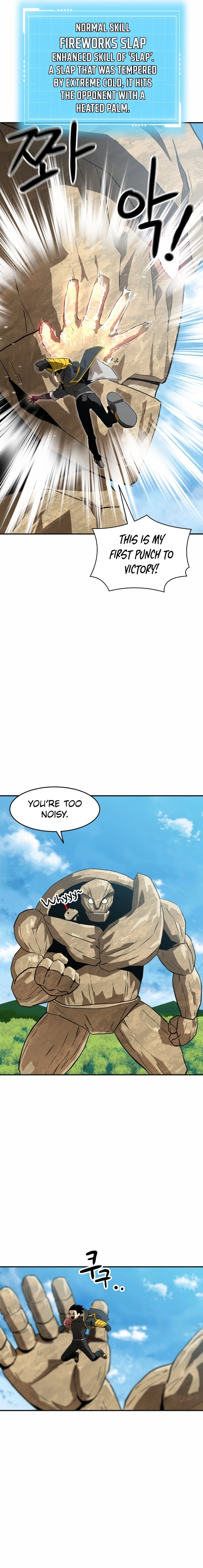 Legacy of the Skipped Hero: Second-Class Ascendant  2nd Job Transfer Skip Warrior Chapter 11 Page 8