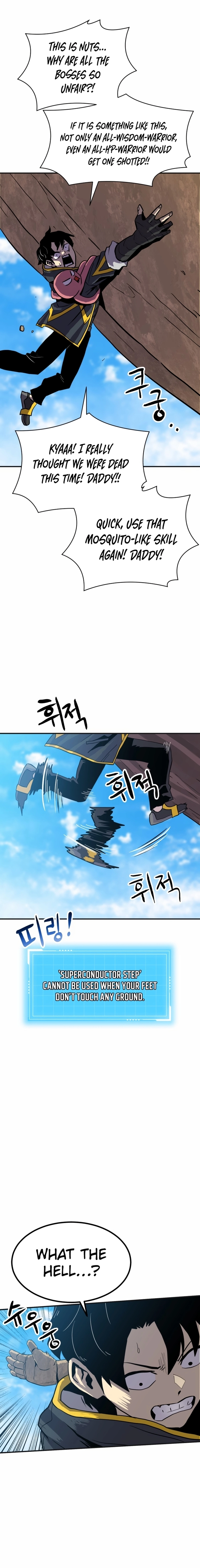 Legacy of the Skipped Hero: Second-Class Ascendant  2nd Job Transfer Skip Warrior Chapter 11 Page 14