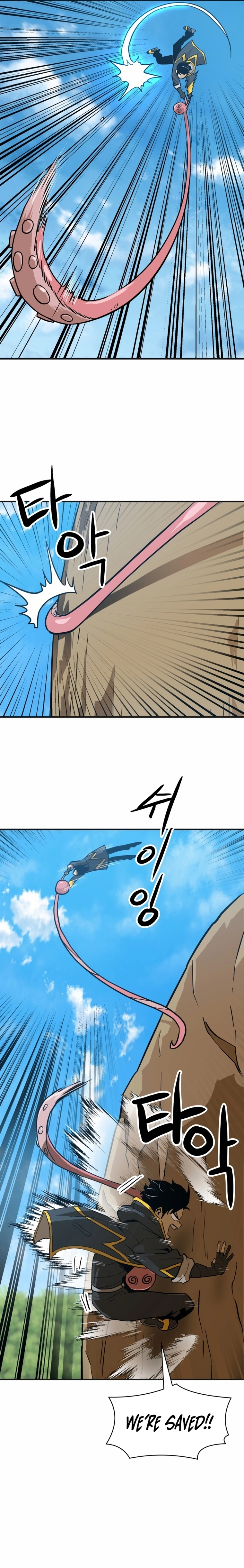 Legacy of the Skipped Hero: Second-Class Ascendant  2nd Job Transfer Skip Warrior Chapter 11 Page 16