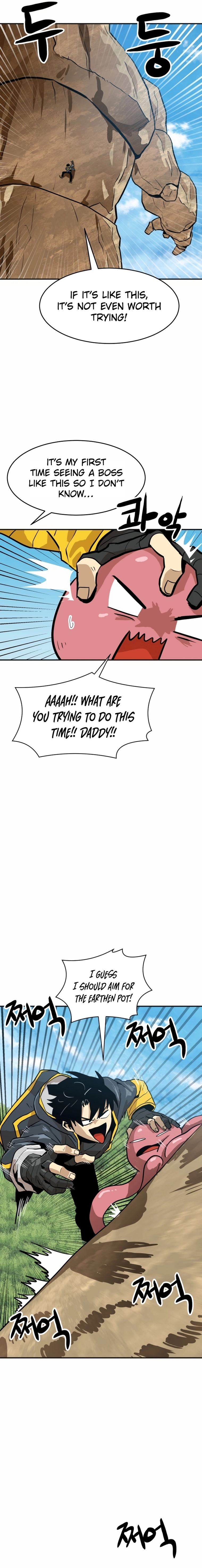 Legacy of the Skipped Hero: Second-Class Ascendant  2nd Job Transfer Skip Warrior Chapter 11 Page 17