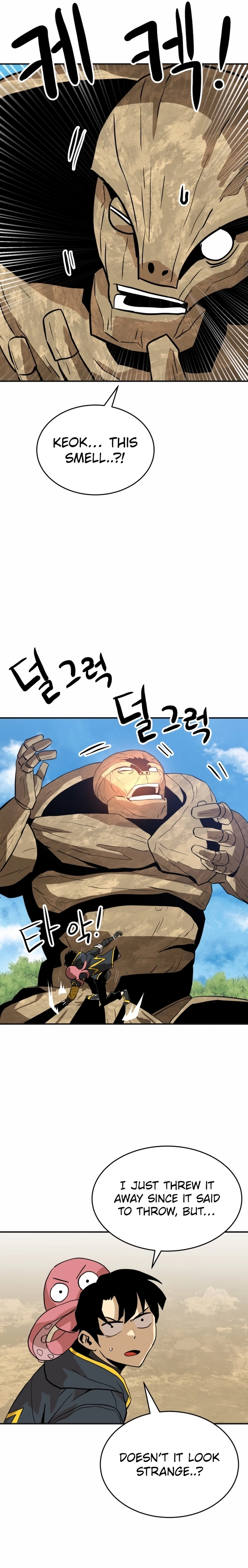 Legacy of the Skipped Hero: Second-Class Ascendant  2nd Job Transfer Skip Warrior Chapter 11 Page 22