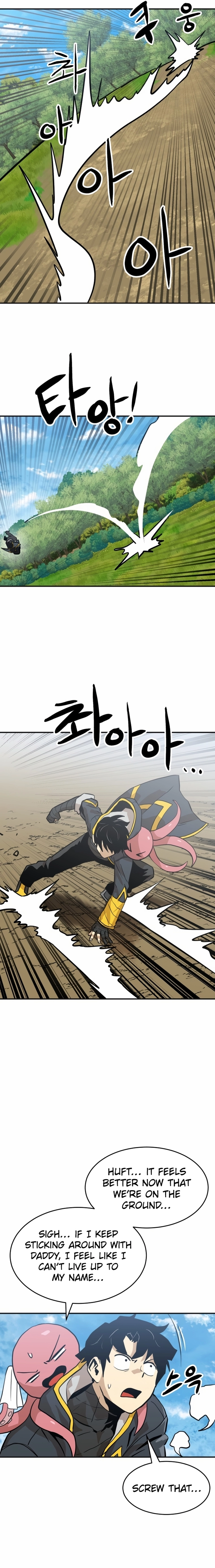 Legacy of the Skipped Hero: Second-Class Ascendant  2nd Job Transfer Skip Warrior Chapter 11 Page 25