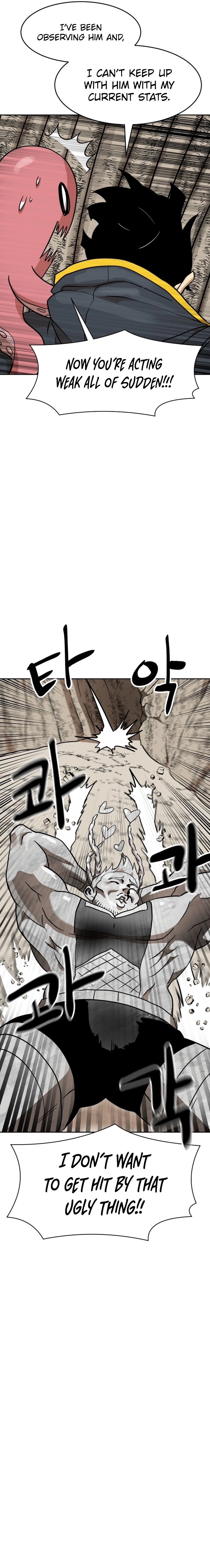 Legacy of the Skipped Hero: Second-Class Ascendant  2nd Job Transfer Skip Warrior Chapter 9 Page 7