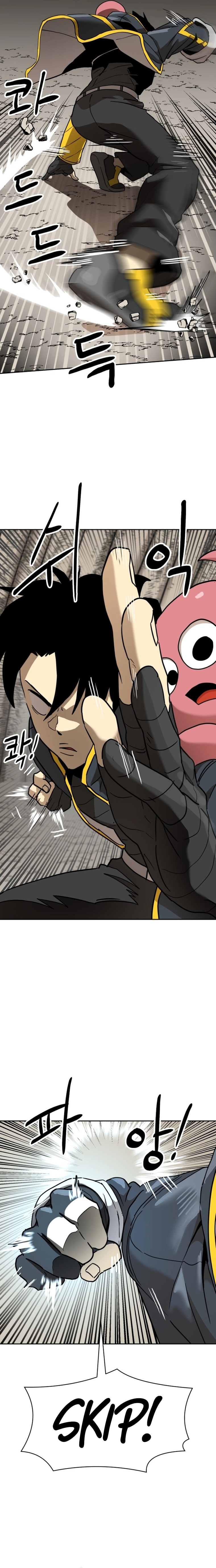 Legacy of the Skipped Hero: Second-Class Ascendant  2nd Job Transfer Skip Warrior Chapter 9 Page 9