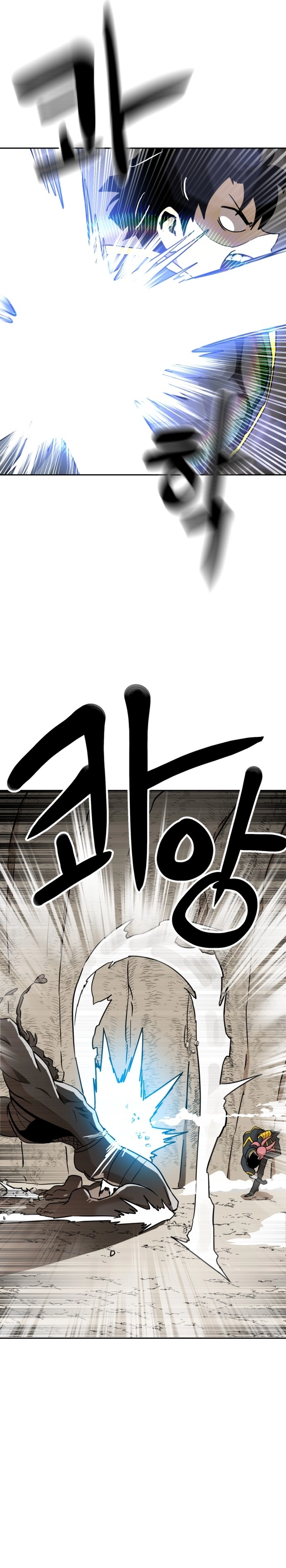 Legacy of the Skipped Hero: Second-Class Ascendant  2nd Job Transfer Skip Warrior Chapter 9 Page 10