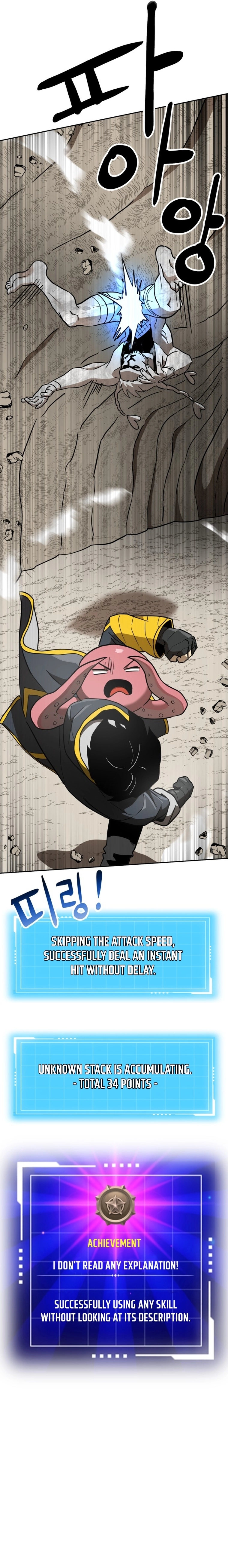 Legacy of the Skipped Hero: Second-Class Ascendant  2nd Job Transfer Skip Warrior Chapter 9 Page 11