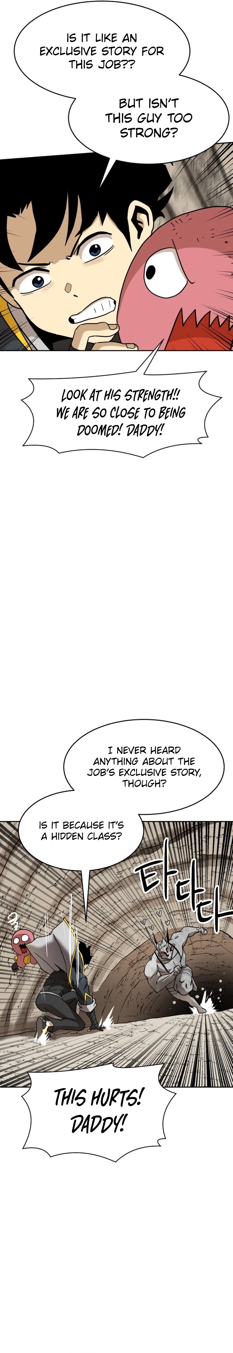 Legacy of the Skipped Hero: Second-Class Ascendant  2nd Job Transfer Skip Warrior Chapter 9 Page 16