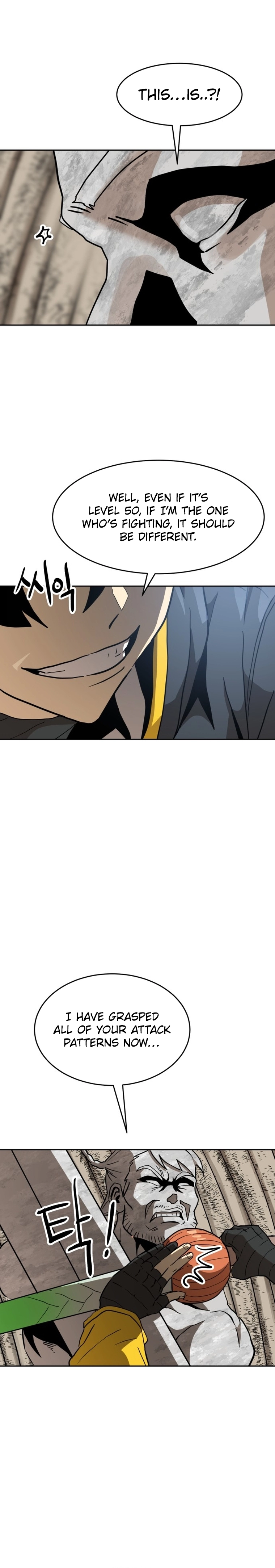 Legacy of the Skipped Hero: Second-Class Ascendant  2nd Job Transfer Skip Warrior Chapter 9 Page 20