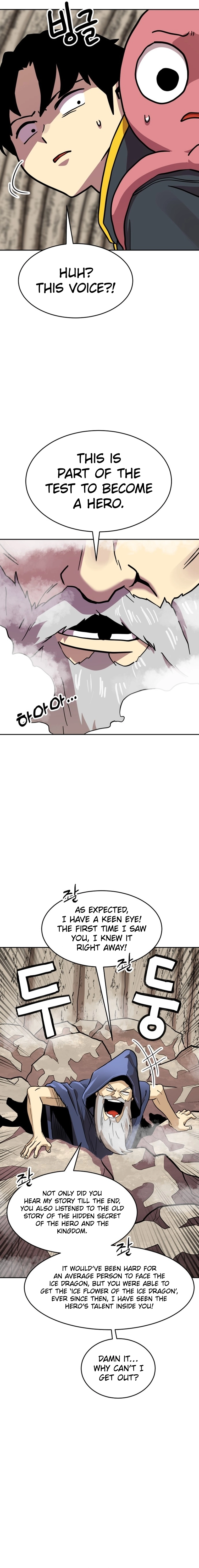 Legacy of the Skipped Hero: Second-Class Ascendant  2nd Job Transfer Skip Warrior Chapter 9 Page 27