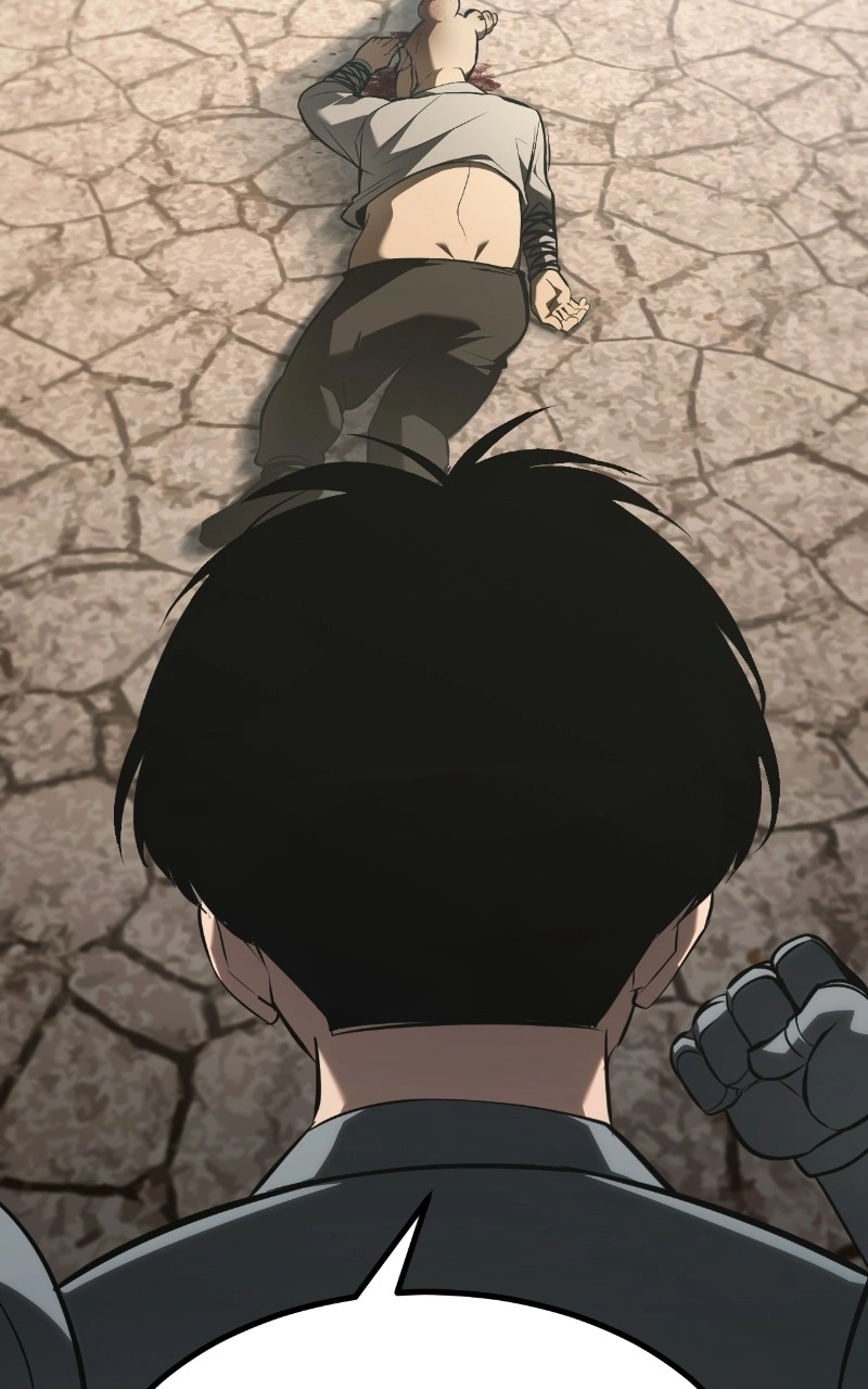 Level 999 Goblin Chapter 26 Page 7