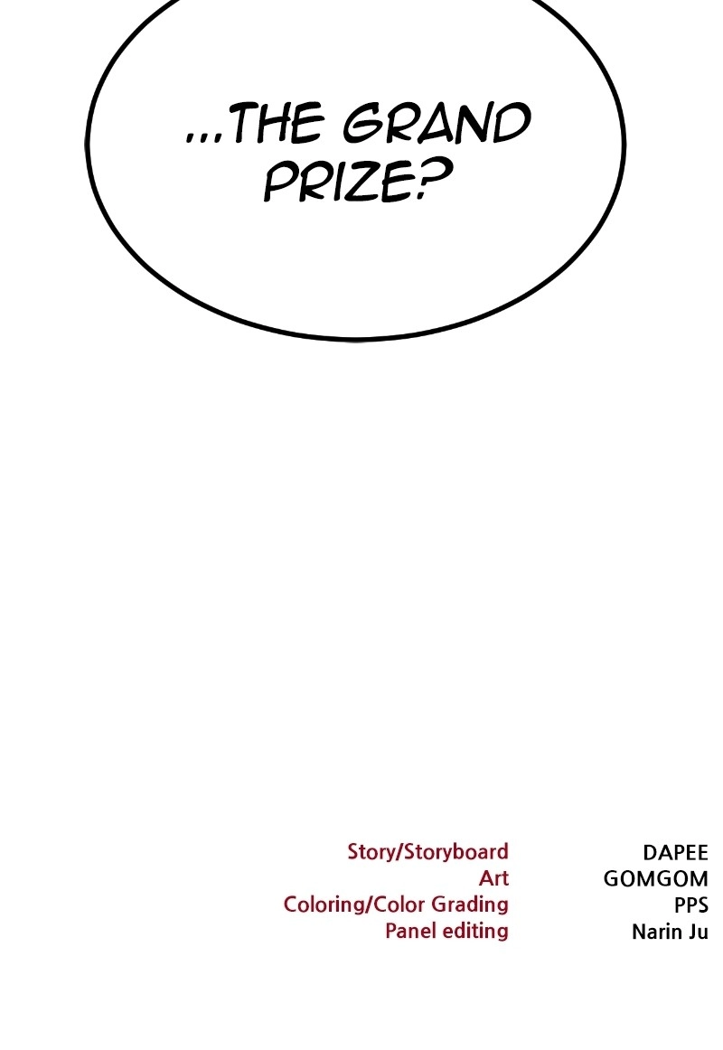 Level 999 Goblin Chapter 26 Page 168