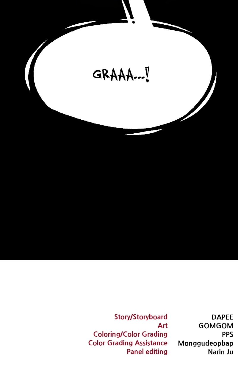 Level 999 Goblin Chapter 23 Page 187