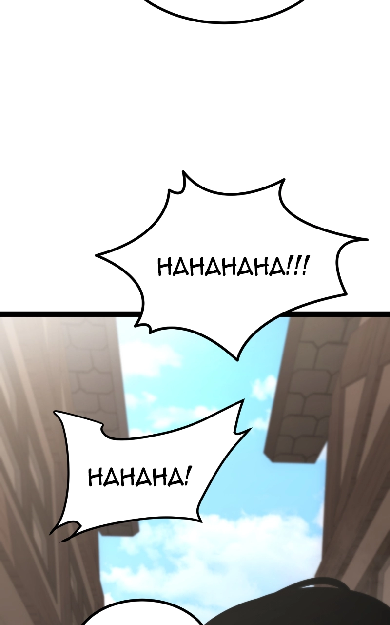 Level 999 Goblin Chapter 8 Page 185