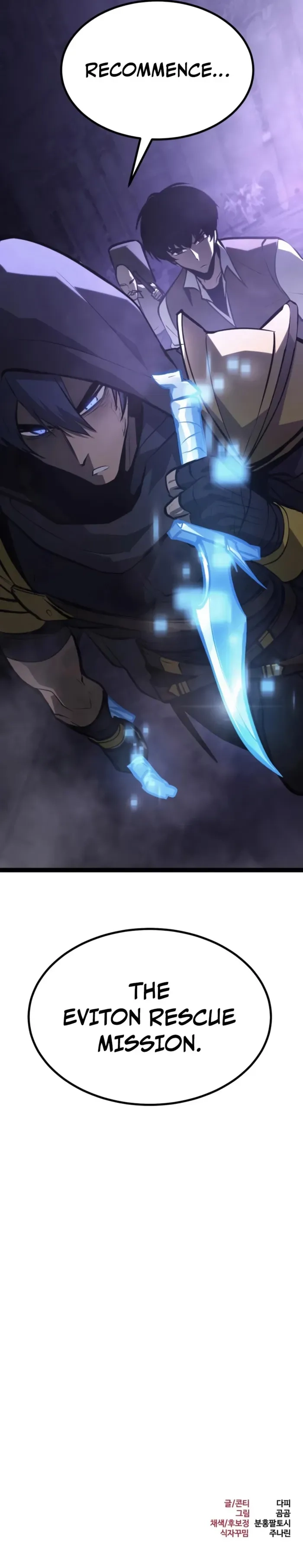 Level 999 Goblin Chapter 31 Page 39