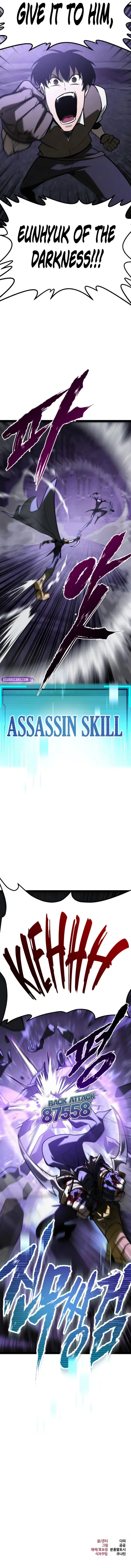 Level 999 Goblin Chapter 33 Page 39