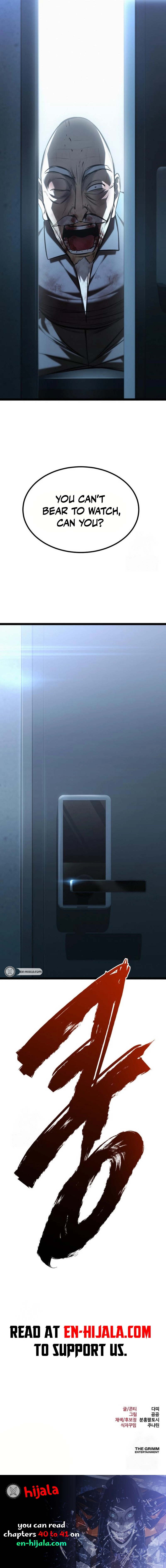 Level 999 Goblin Chapter 40 Page 37