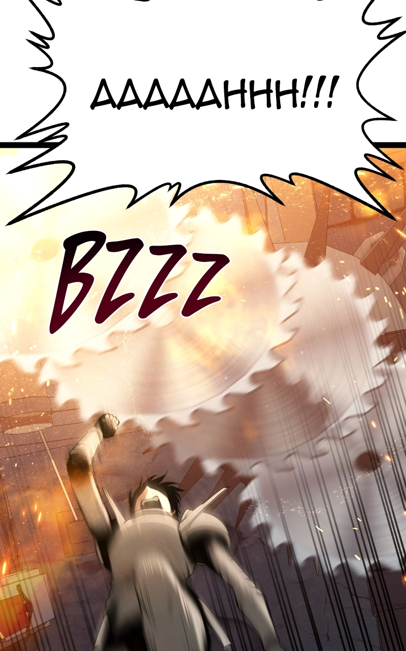 Level 999 Goblin Chapter 9 Page 50