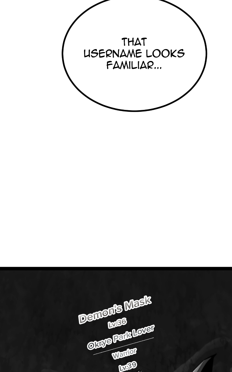 Level 999 Goblin Chapter 22 Page 63