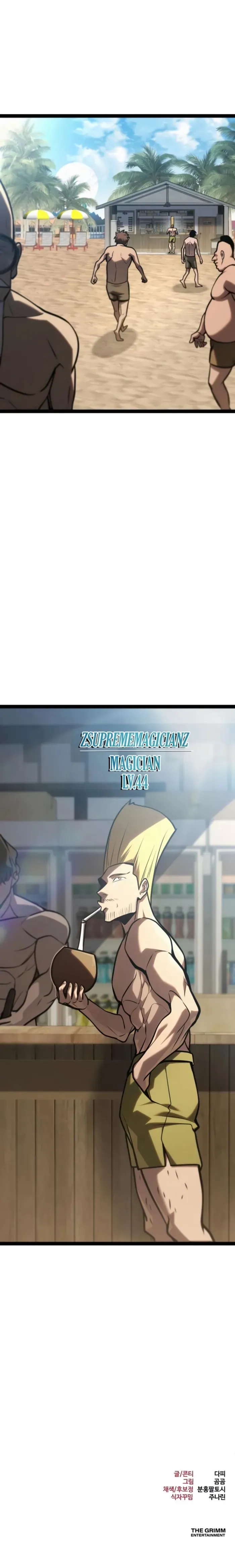 Level 999 Goblin Chapter 35 Page 34